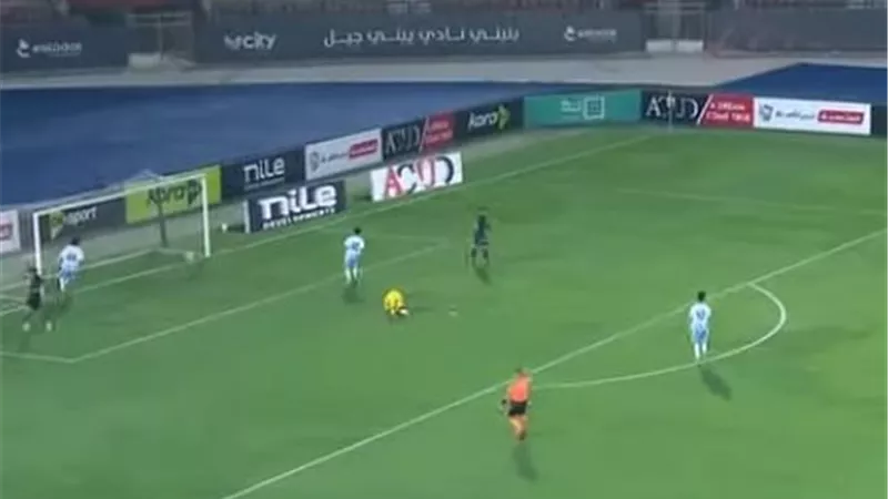 الشوط الأول: بيراميدز يستقبل 5 أهداف أمام البنك الأهلي بكأس عاصمة مصر