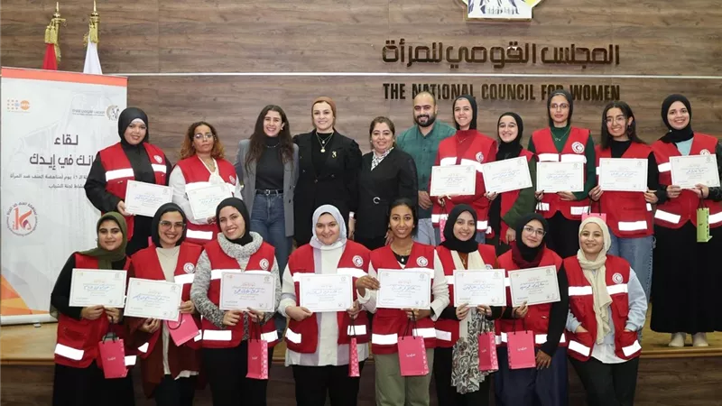 المجلس القومي للمرأة يختتم ورشة «أمانة في إيدك» لمناهضة العنف 