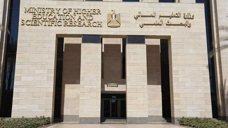 ضوابط قبول الطلاب المصريين الحاصلين على شهادات عربية المعادلة بالجامعات
