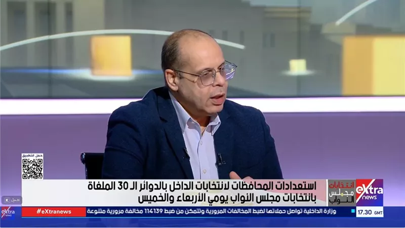 أكرم القصاص: البرلمان القادم تحدياته كبيرة ومسؤولياته جسيمة