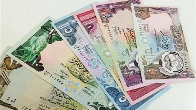 الدينار الكويتي يصعد.. تعرف على أسعار الشراء والبيع في البنوك اليوم
