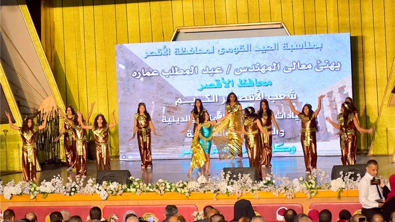 الأقصر تكرم أبنائها المتميزين ضمن احتفالات العيد القومي للمحافظة