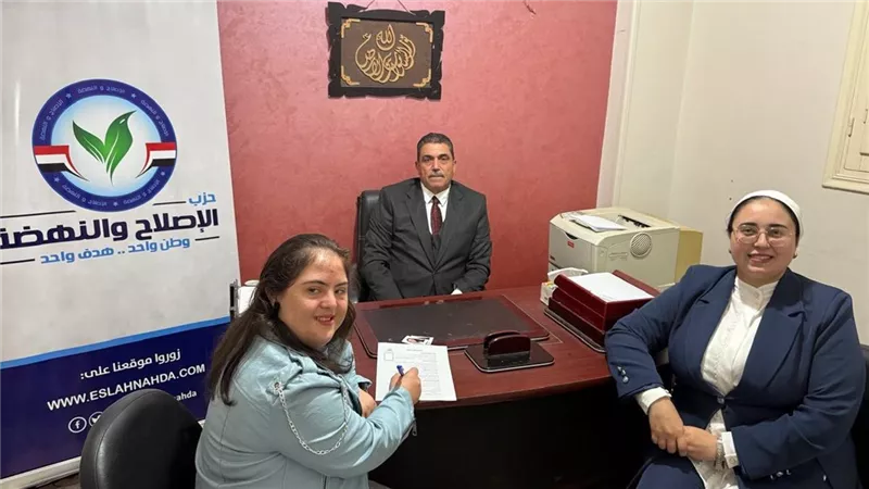 حزب الإصلاح والنهضة يُطلق مبادرة 