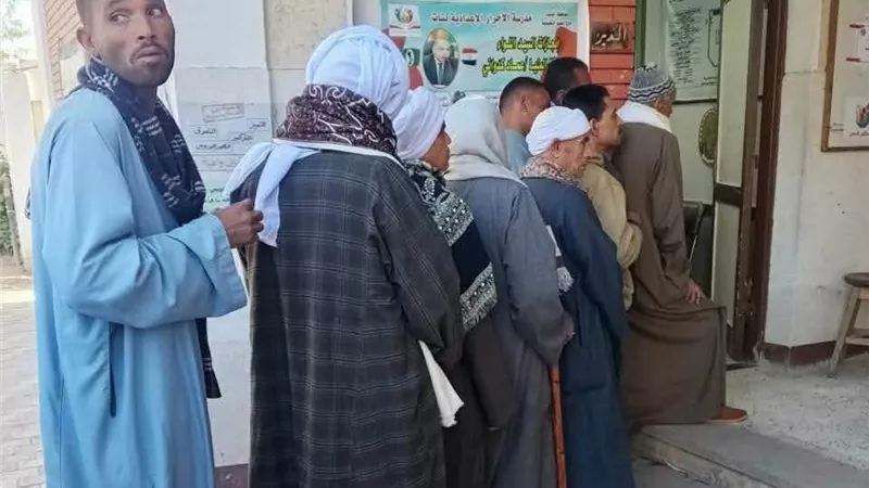 إقبال الناخبين في الساعات الأولى لفتح لجان دائرة نصر النوبة بأسوان