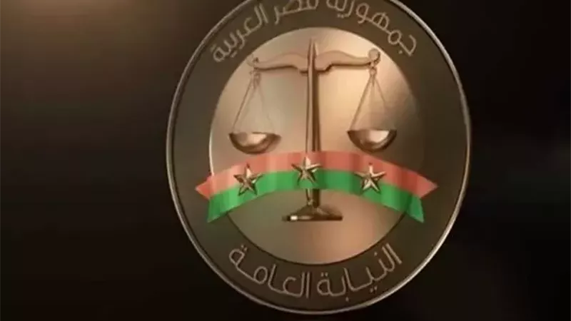 النيابة العامة تحيل محاميًا للمحاكمة بتهمة تصوير فيديو دون تصريح