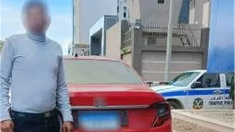 القبض على سائق سيارة ملاكي بعد طمس لوحاتها المعدنية بالمنوفية