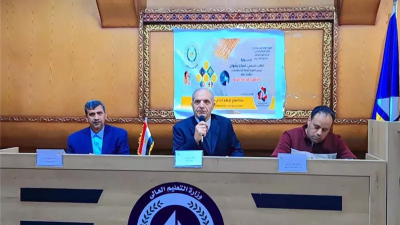 مجمع إعلام دمياط ينظم ندوة بعنوان 