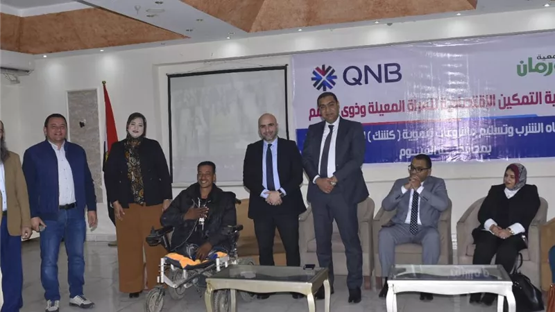 احتفالية كبرى لدعم 130 أسرة بقرى مركز إطسا في الفيوم