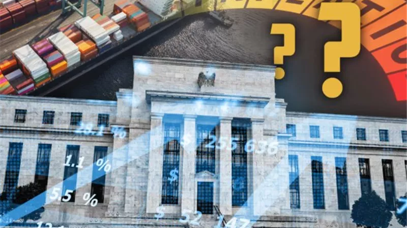 قبل اجتماع الفيدرالي.. كيف تباينت اتجاهات البورصات العالمية اليوم؟