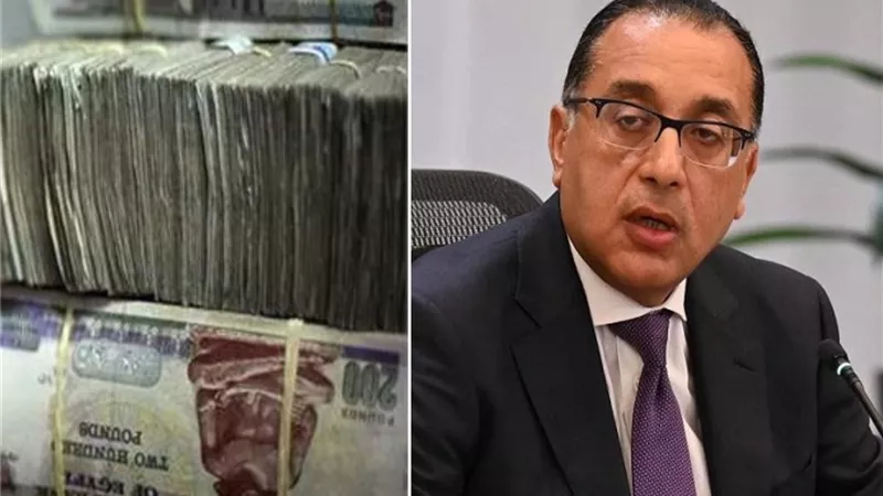 الحكومة تستهدف بيع أذون خزانة بقيمة 85 مليار جنيه غدا| تفاصيل