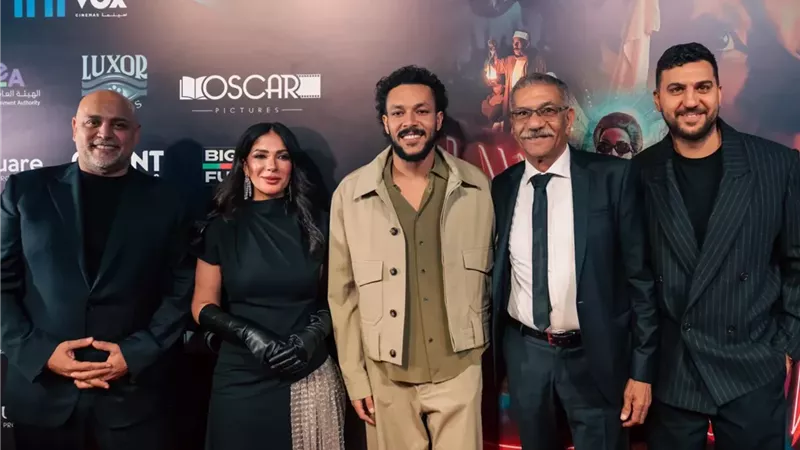 بأسعار مخفضة.. أماكن عرض فيلم 