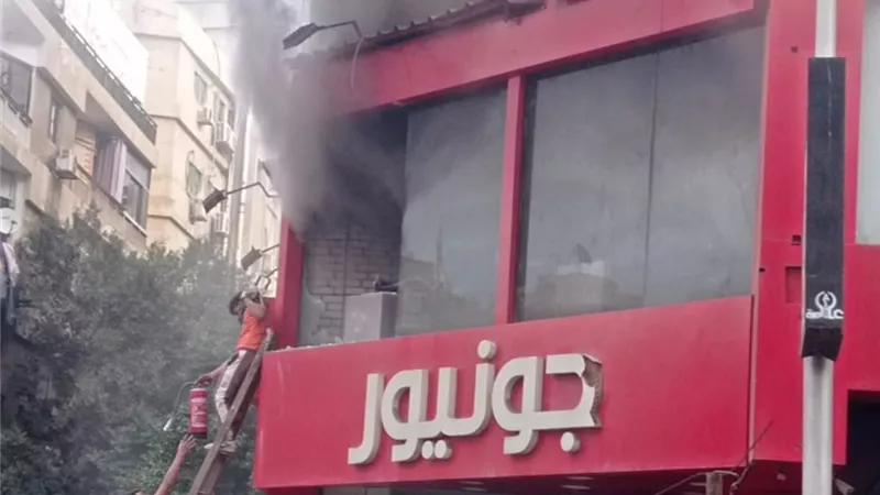 حريق بأحد محلات الملابس الشهيرة في المهندسين |صور