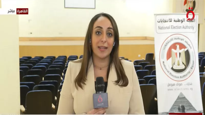 غرفة عمليات «الوطنية للانتخابات» ترصد مخالفة واحدة في الجيزة