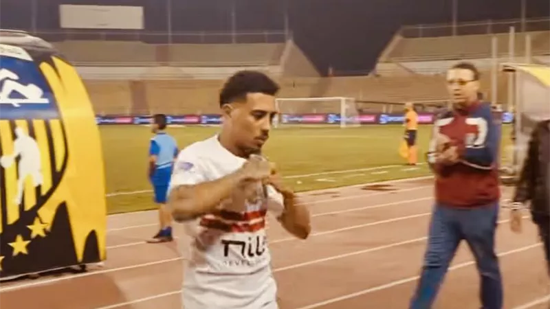 بيزيرا يُثير غضب الزمالك.. وجلسة عاجلة في النادي