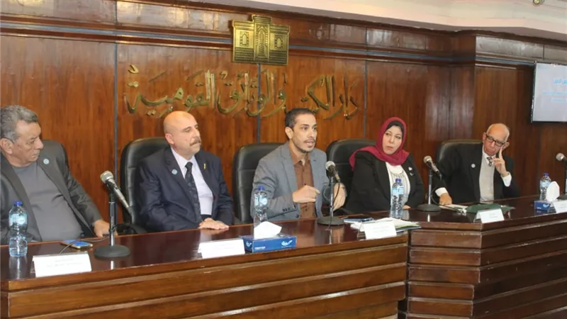 في يوم حقوق الإنسان.. رسائل حب وإنسانية تتصدر ندوة دار الكتب