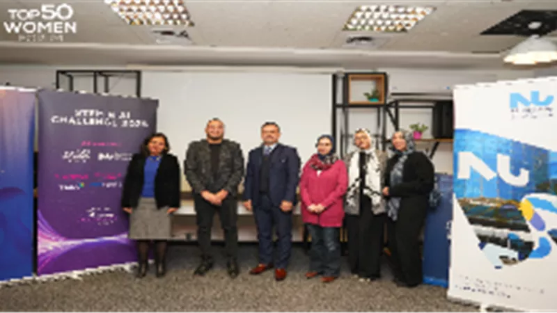 «STEM & AI Challenge 2025».. تحد جديد لتطوير مشروعات طلاب الجامعات