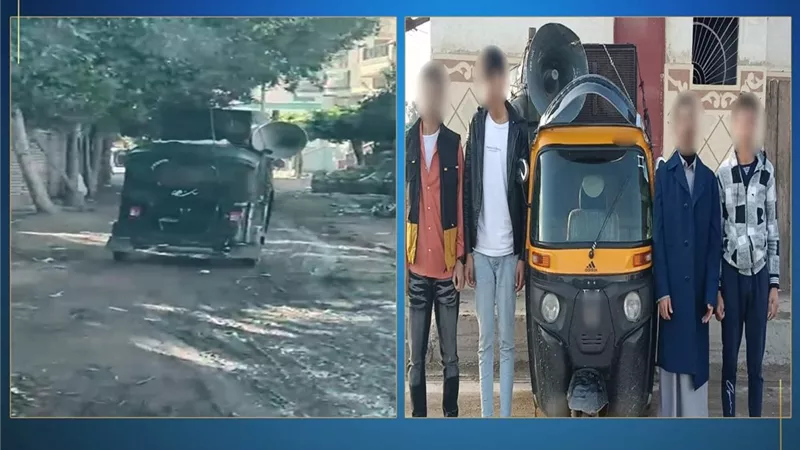 ضبط «توك توك» بمكبر صوت و4 أشخاص يدعون الناخبين للتصويت في البحيرة