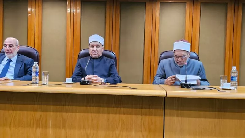 أكاديمية الأزهر العالمية تناقش ضوابط التأويل في ضوء أسرار التنزيل