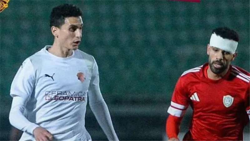 طلائع الجيش يتغلب على سيراميكا كليوباترا بهدفين نظيفين في كأس عاصمة مصر