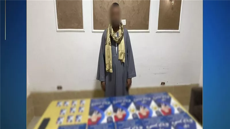 ضبط شخص يوزّع كروت دعائية لحشد الأصوات لصالح مرشح بالبحيرة