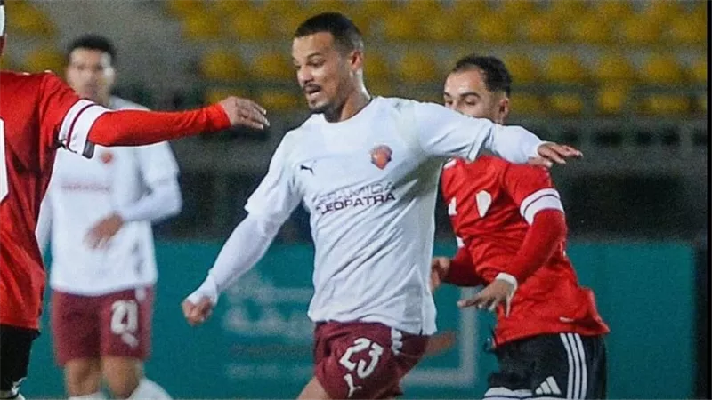 طلائع الجيش يتقدم على سيراميكا كليوباترا بهدف نظيف بكأس عاصمة مصر 