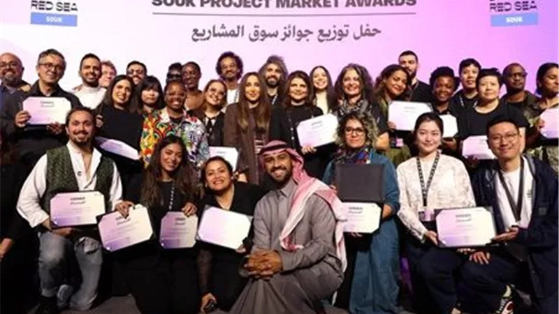 مهرجان البحر الأحمر السينمائي الدولي يعلن عن الفائزين لعام 2025 