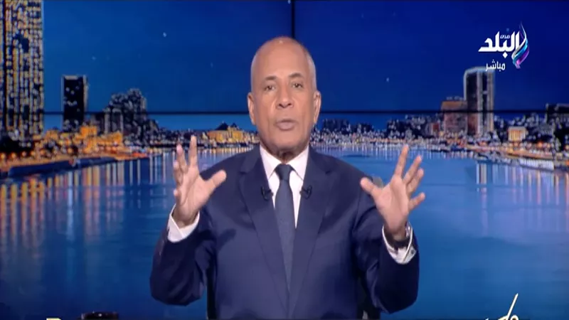 أحمد موسى: الضربة الأمريكية الإسرائيلية تستهدف إسقاط النظام الإيراني|فيديو
