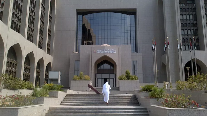 الإمارات تخفض سعر الفائدة استجابة لقرار الفيدرالي الأمريكي