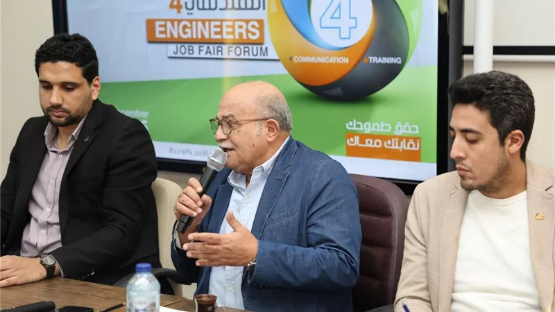 «مهندسي الإسكندرية» تجتمع مع الشركات المشاركة في ملتقى سوق العمل