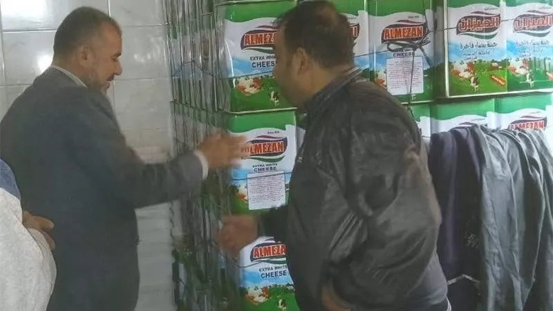 ضبط 2 طن جبنة بيضاء مجهولة المصدر بالشرقية| صور
