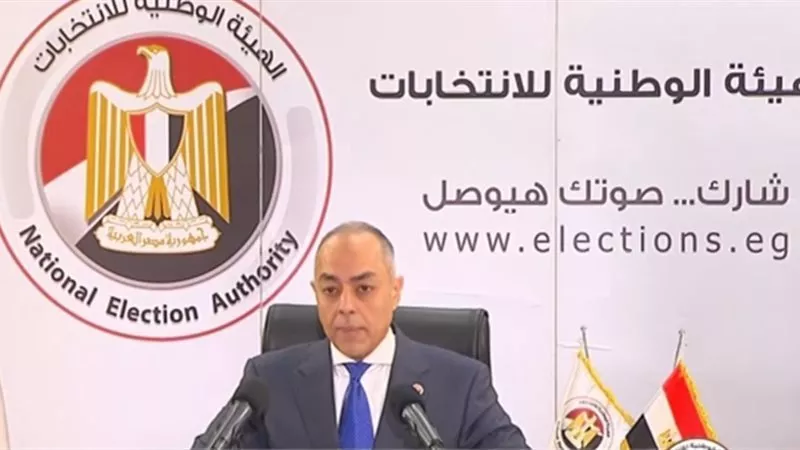 «الوطنية للانتخابات»: تلقينا 19 شكوى بدوائر المنيا