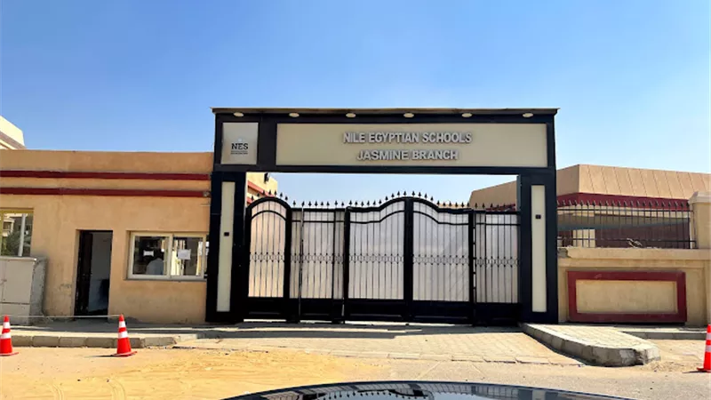 فضيحة اعتداء جديدة تضرب مدرسة دولية شهيرة بالتجمع الأول