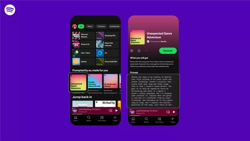 باستخدام الذكاء الاصطناعي.. «Spotify» تتيح للمستخدمين ميزة جديدة بالتشغيل