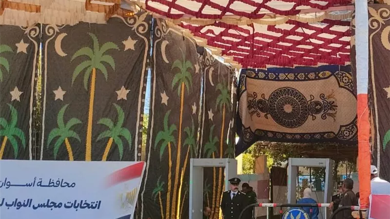 بدء توافد مواطني أسوان للإدلاء بأصواتهم فى انتخابات مجلس النواب 