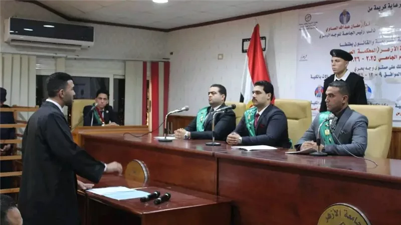 طلاب كلية الشريعة والقانون بتفهنا الأشراف يفوزون بدرع قضاة الأزهر