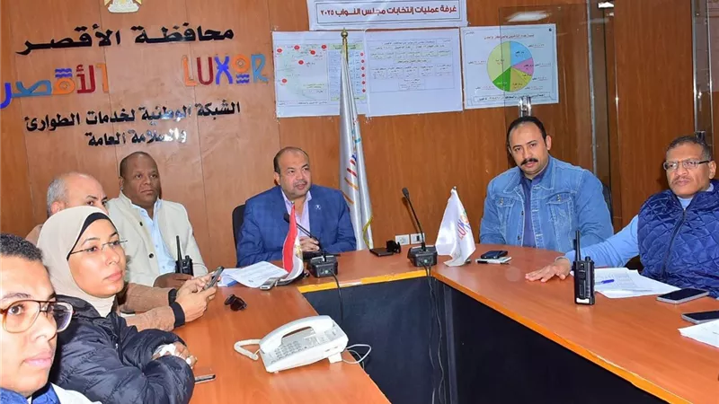  انتظام عملية التصويت في ثاني أيام انتخابات النواب بالأقصر