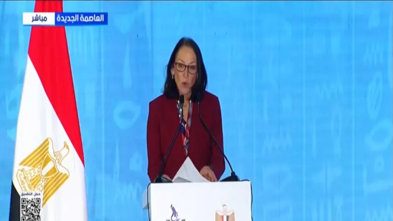 مارجريت هامبورج: مصر نموذج مثالي للشمول المالي والابتكار العلمي| فيديو