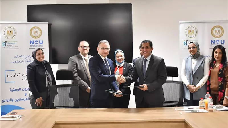 دمج البعد البيئي في مناهج الكليات الهندسية والمعاهد التكنولوجية 