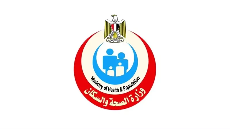 وزارة الصحة تعلن فتح باب التسجيل للدفعة الأولى من سفراء سلامة المرضى