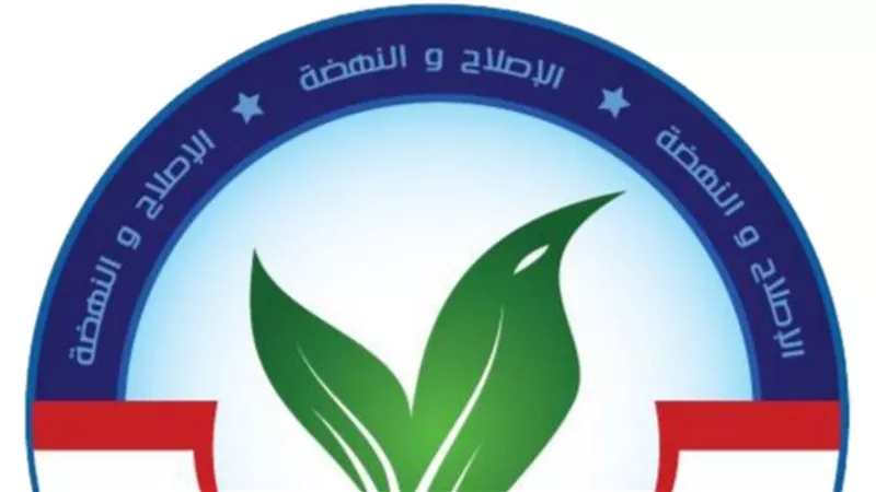 أمين شباب 