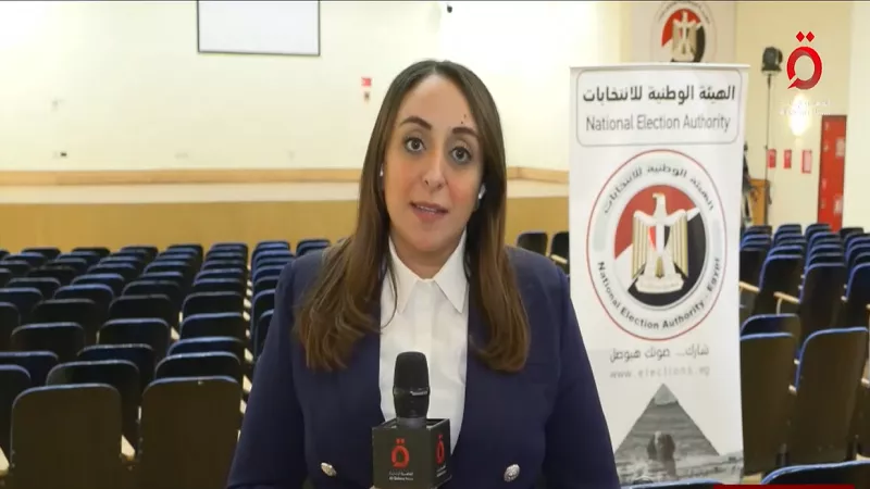 عمليات الانتخابات تتلقي 19 شكوى انتخابية منذ الصباح|فيديو