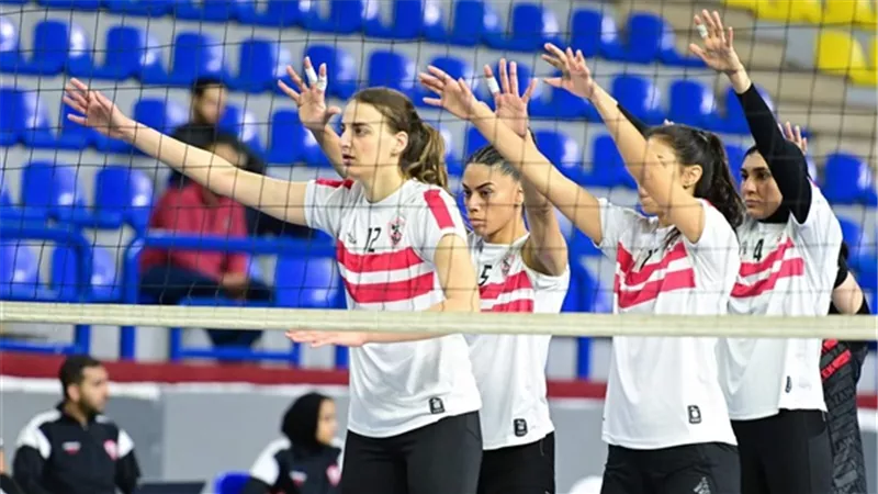 سيدات طائرة الزمالك تتلقى الهزيمة الثالثة ببطولة كأس العالم 