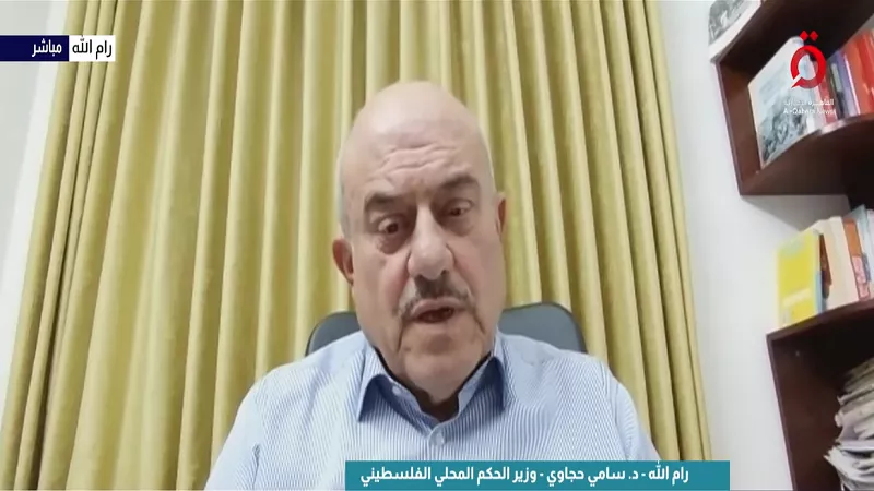 وزير الحكم المحلي الفلسطيني: دمار غزة تخطى 90% وخطط الإعمار جاهزة|فيديو