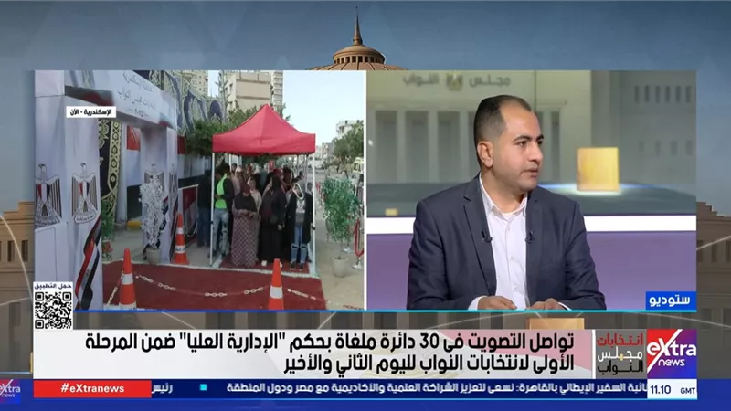 محمود فهمي: الطعون وإلغاء الدوائر لا يؤثران على نزاهة العملية الانتخابية