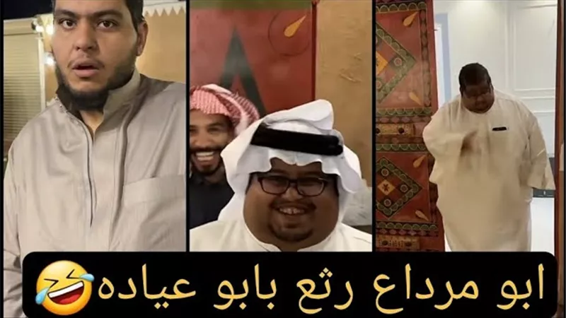 وفاة «أبو مرداع» أحد المؤثرين على السوشيال ميديا بالسعودية في حادث سير