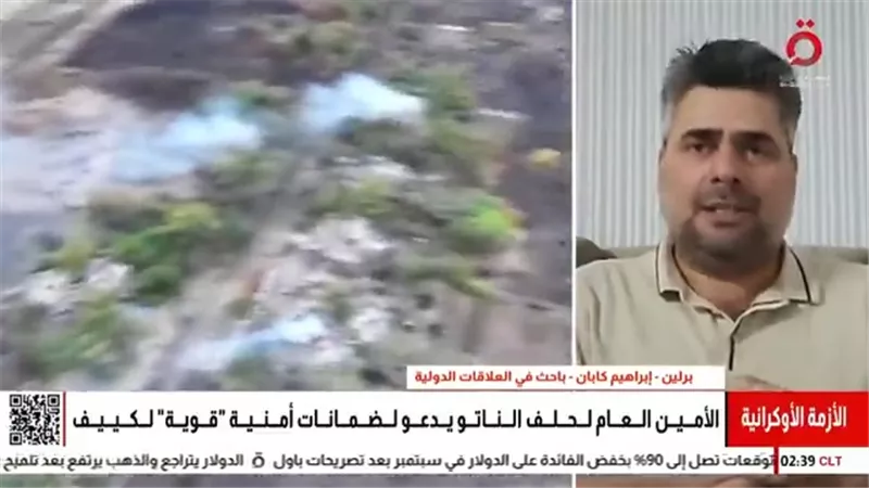 باحث يكشف أسباب التوتر بين روسيا والدول الأوروبية | فيديو 