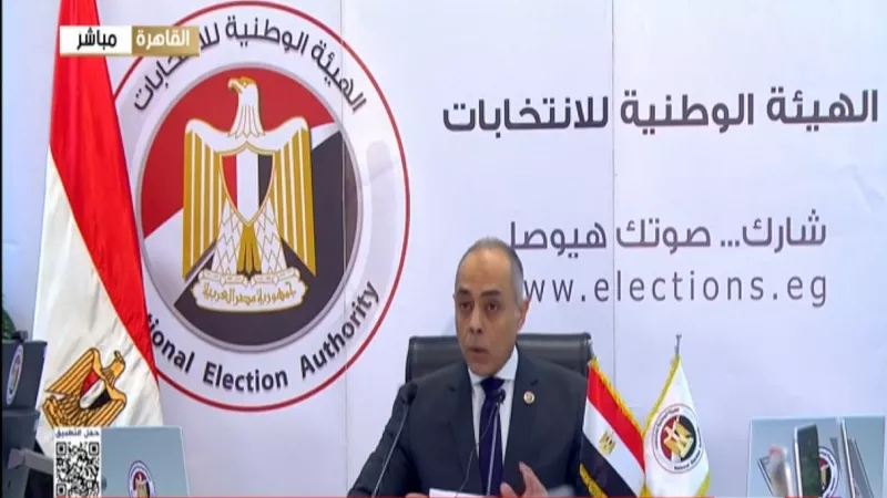 الوطنية للانتخابات: نشكر الصحفيين والناخبين بعد تلقي 18 شكوى في التصويت