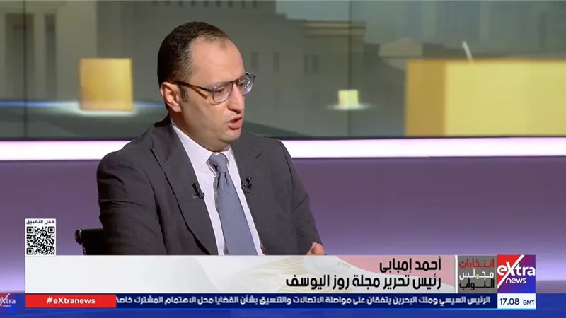 أحمد إمبابي:«الفيتو الرئاسي» عزز نزاهة انتخابات النواب 2025