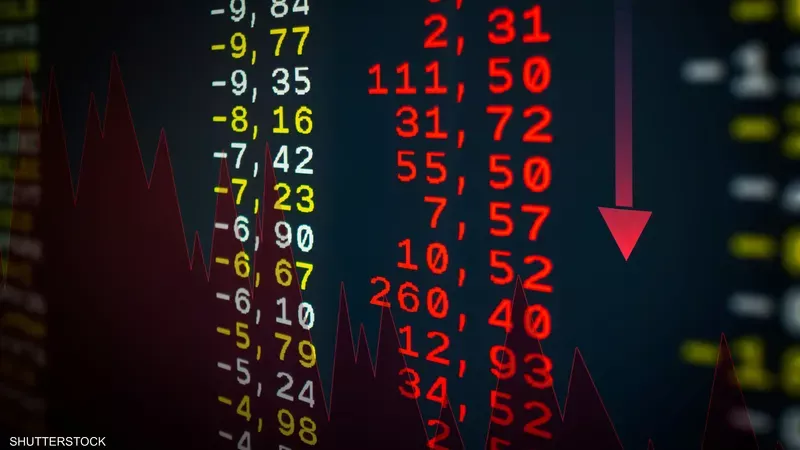 نهاية التعاملات.. أسهم أوروبا ترتفع بعد خفض الفائدة الأمريكية 