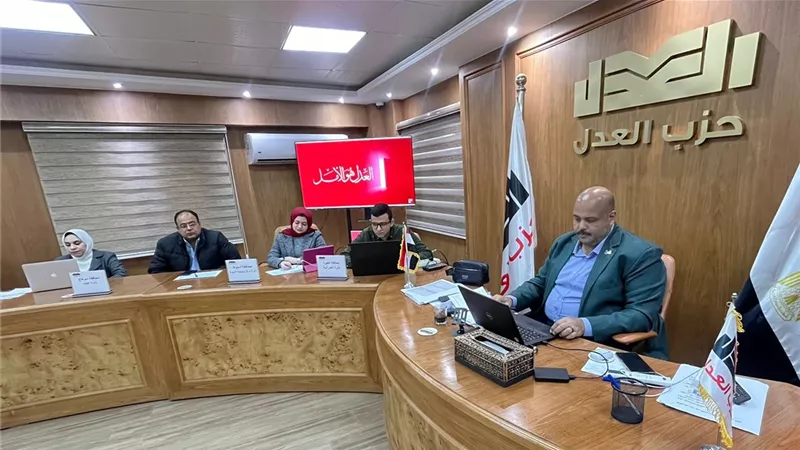 حزب العدل: مستمرون في رصد العملية الانتخابية حتى إعلان النتائج النهائية